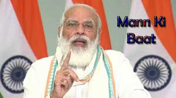 किसानों को अपनी उपज कहीं पर और किसी को भी बेचने की मिली आजादी: प्रधानमंत्री